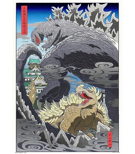 Amazon.co.jp: エンスカイ(ENSKY) ジグソーパズル ちびゴジラの逆襲